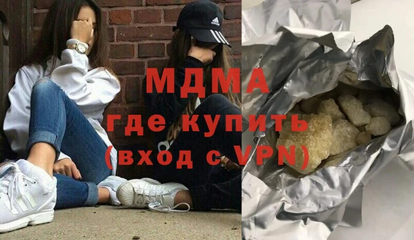 скорость Бронницы